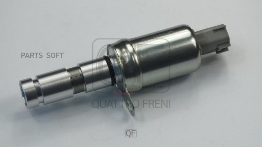

QUATTRO FRENI QF62A00106