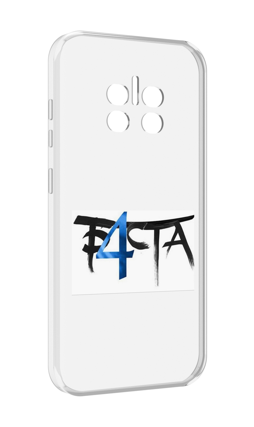 

Чехол MyPads Баста 4 для Doogee V11, Прозрачный, Tocco