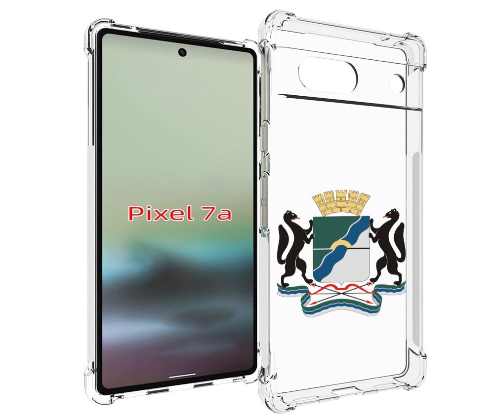 

Чехол MyPads герб-новосибирская-область для Google Pixel 7A, Tocco