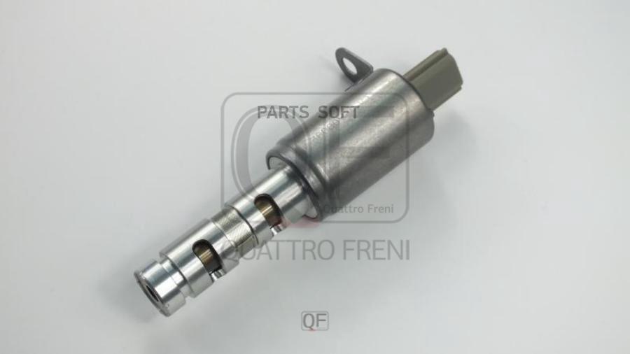 

QUATTRO FRENI QF62A00092