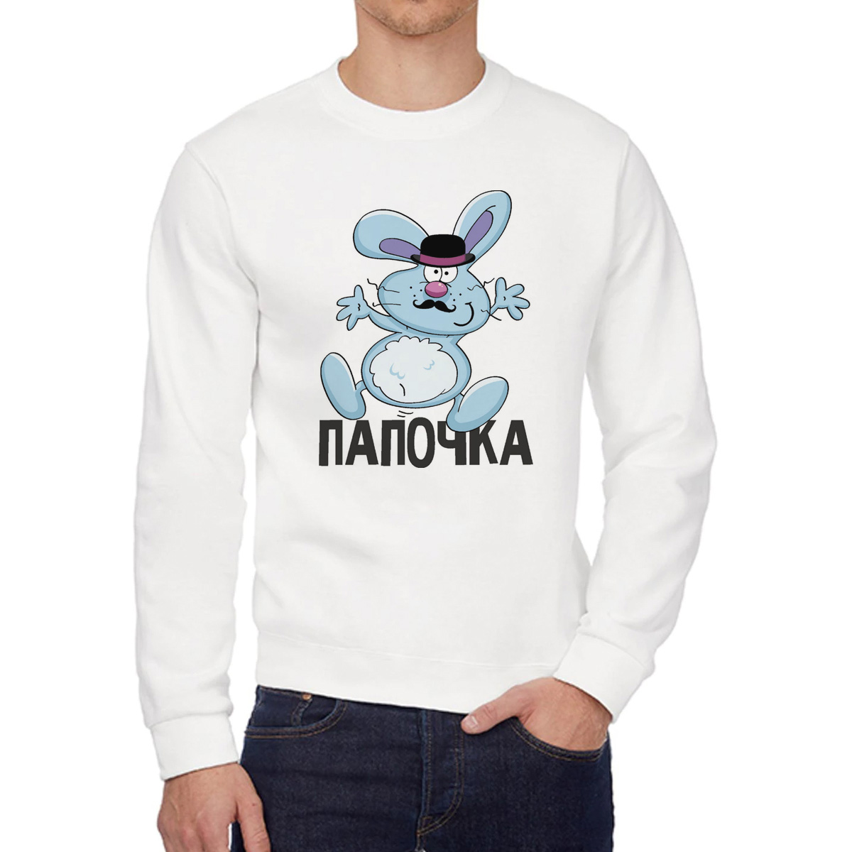 

Свитшот унисекс CoolPodarok W0114561 белый 56 RU, W0114561