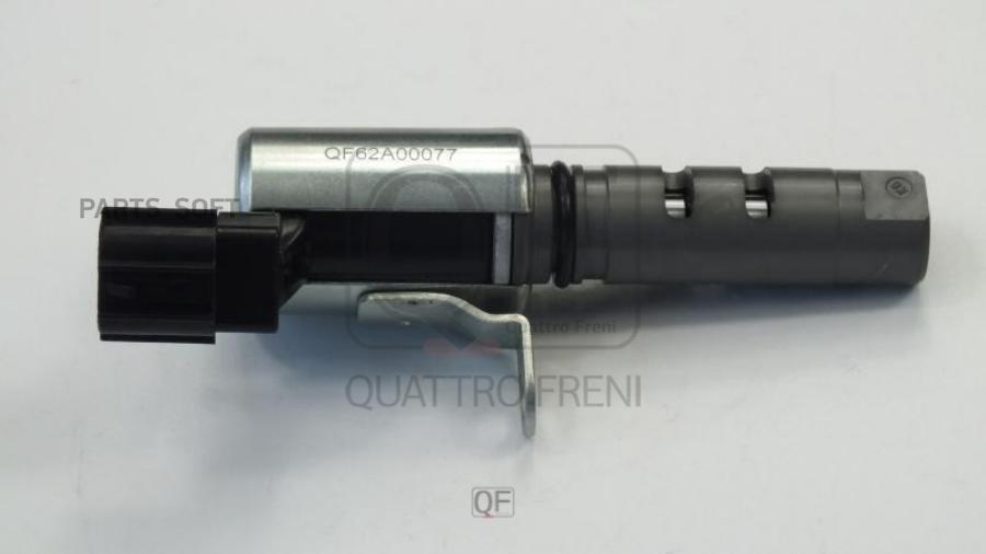 

Клапан изменения фаз грм QUATTRO FRENI qf62a00077