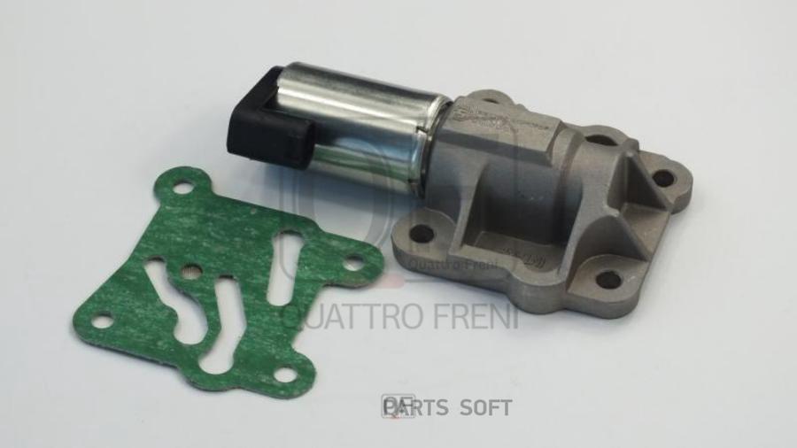 QUATTRO FRENI QF62A00070