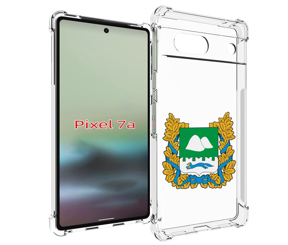

Чехол MyPads герб-курганской-области для Google Pixel 7A, Tocco