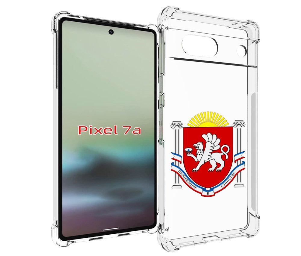

Чехол MyPads герб-крым-симферополь для Google Pixel 7A, Tocco