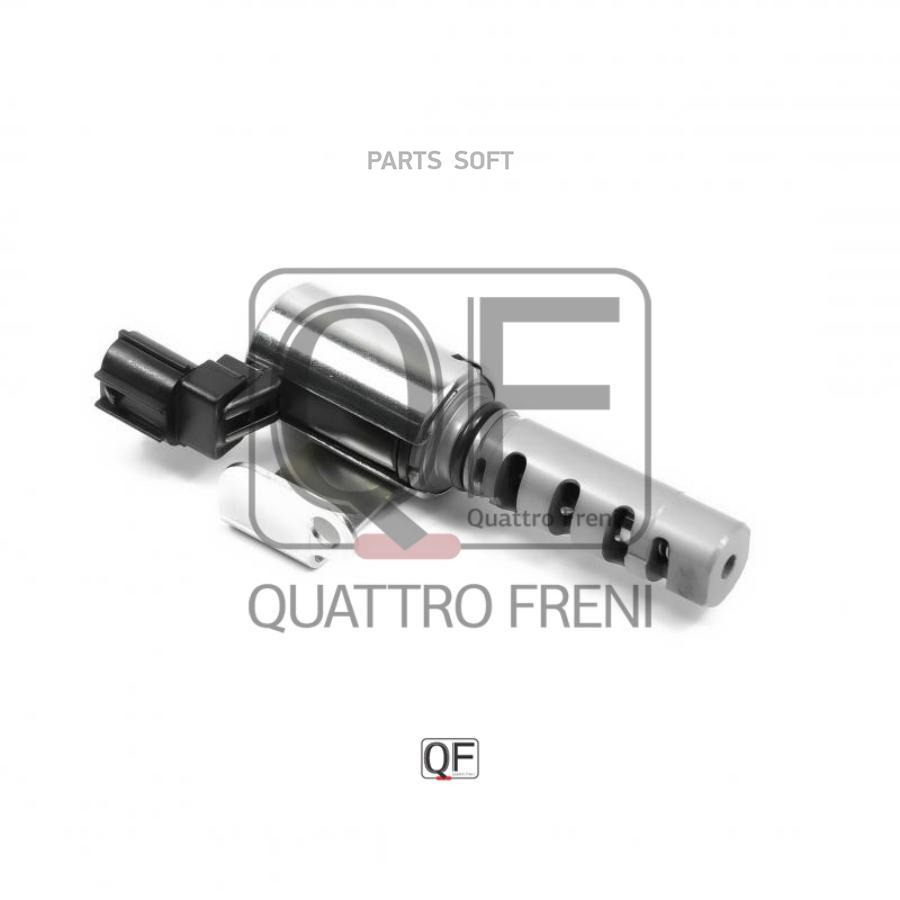 

QUATTRO FRENI QF62A00052 Клапан изм.фаз ГРМ 1шт