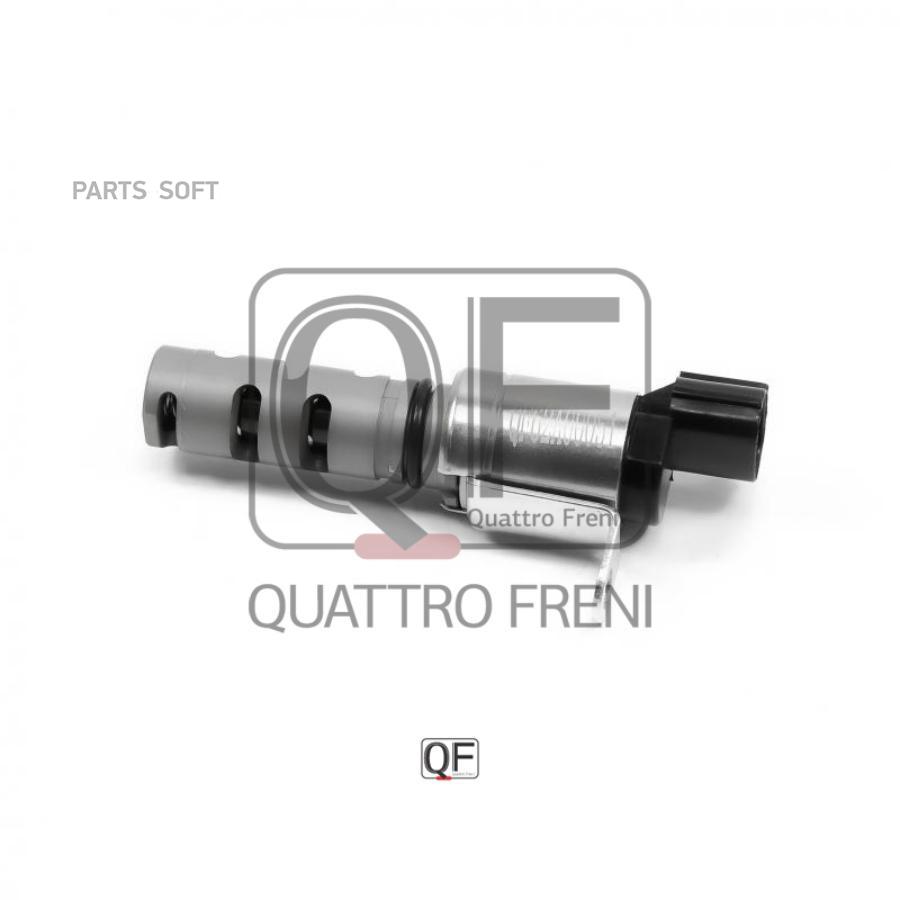 QUATTRO FRENI QF62A00051