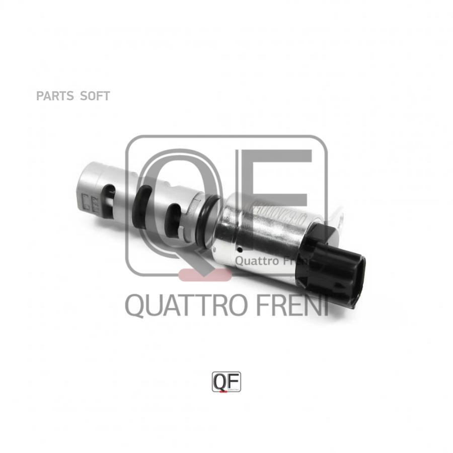 

Клапан изменения фаз грм QUATTRO FRENI qf62a00050