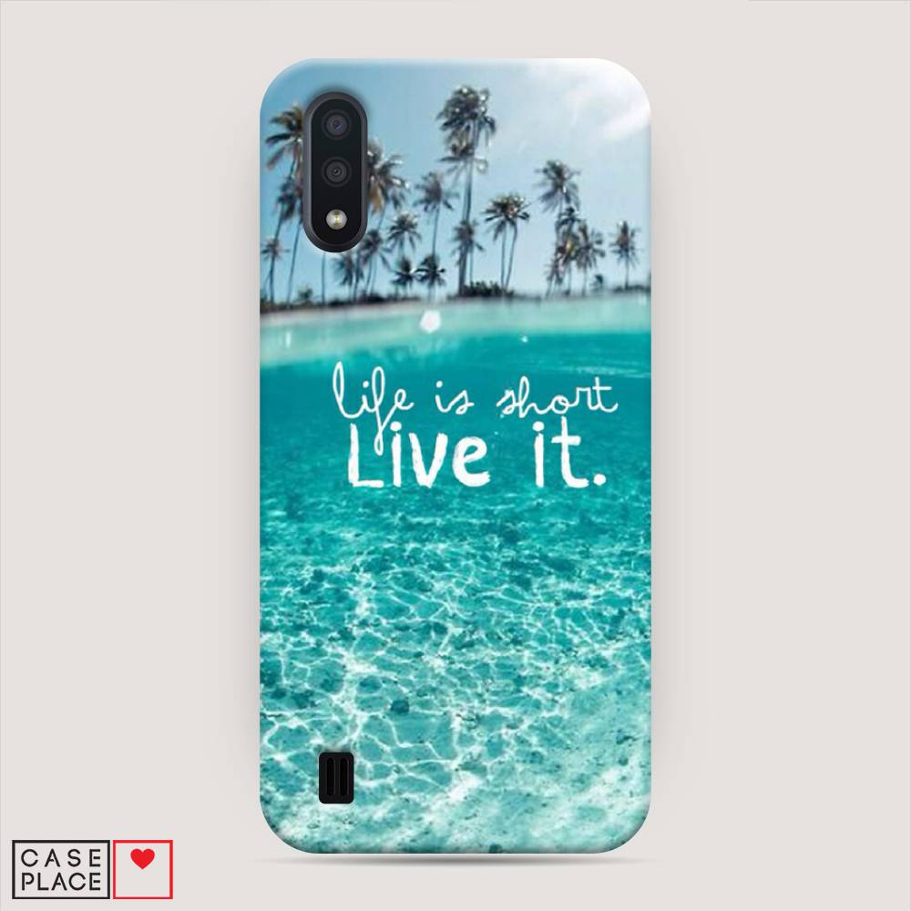 

Пластиковый чехол "Live it" на Samsung Galaxy A01