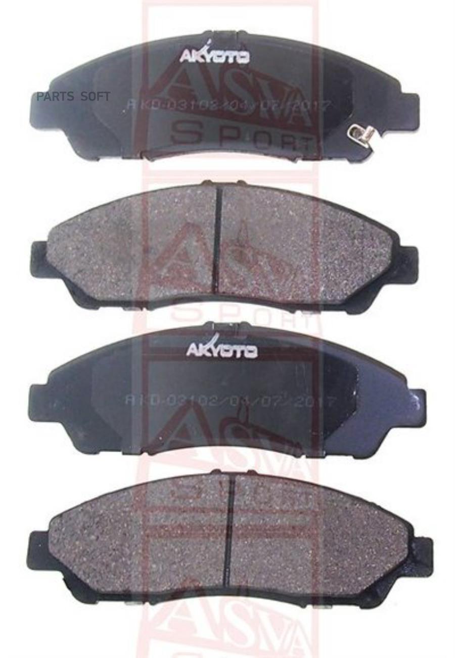 

Тормозные колодки Akyoto передние akd03102