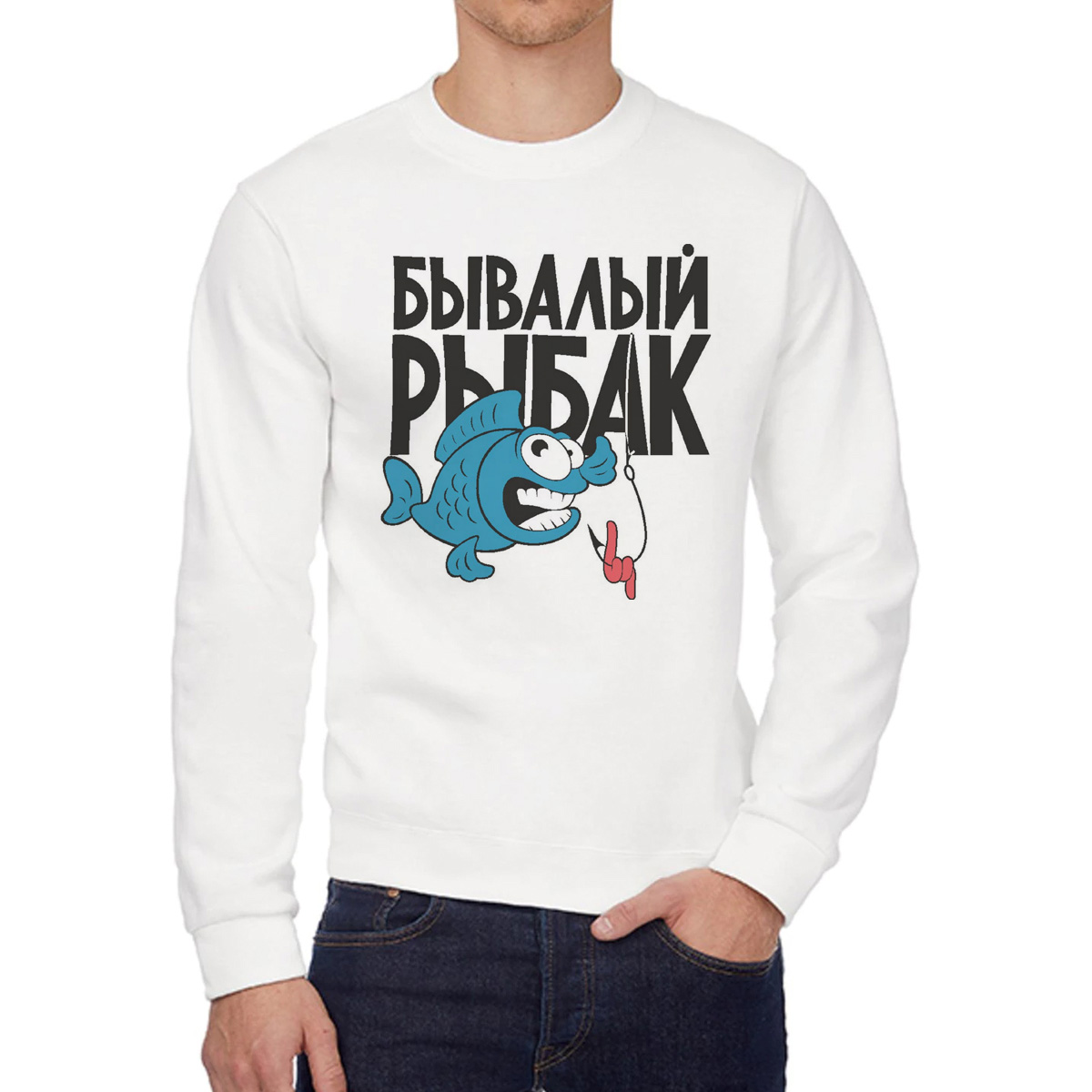 

Свитшот унисекс CoolPodarok W0114493 белый 50 RU, W0114493