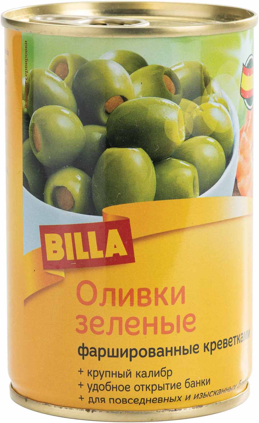 

Оливки Billa зеленые крупные фаршированные креветками 300 г