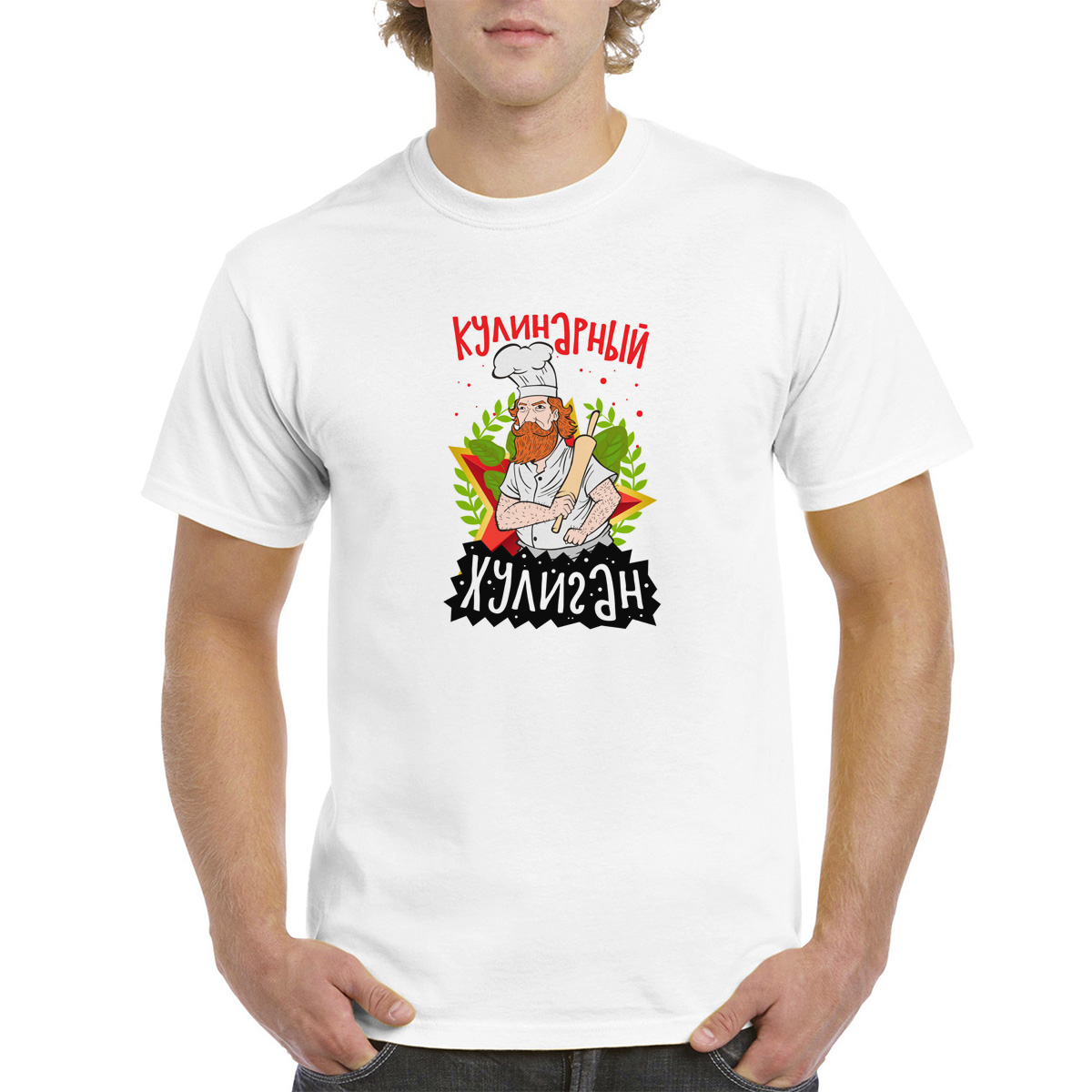 

Футболка унисекс CoolPodarok M04816 белая 44 RU, Белый, 44M04816