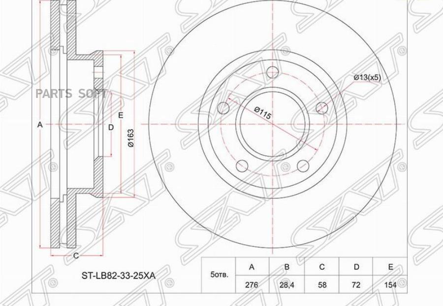 

SAT Диск тормозной перед MAZDA MPV LV# 95-99/BONGO SGEW 2WD 95-