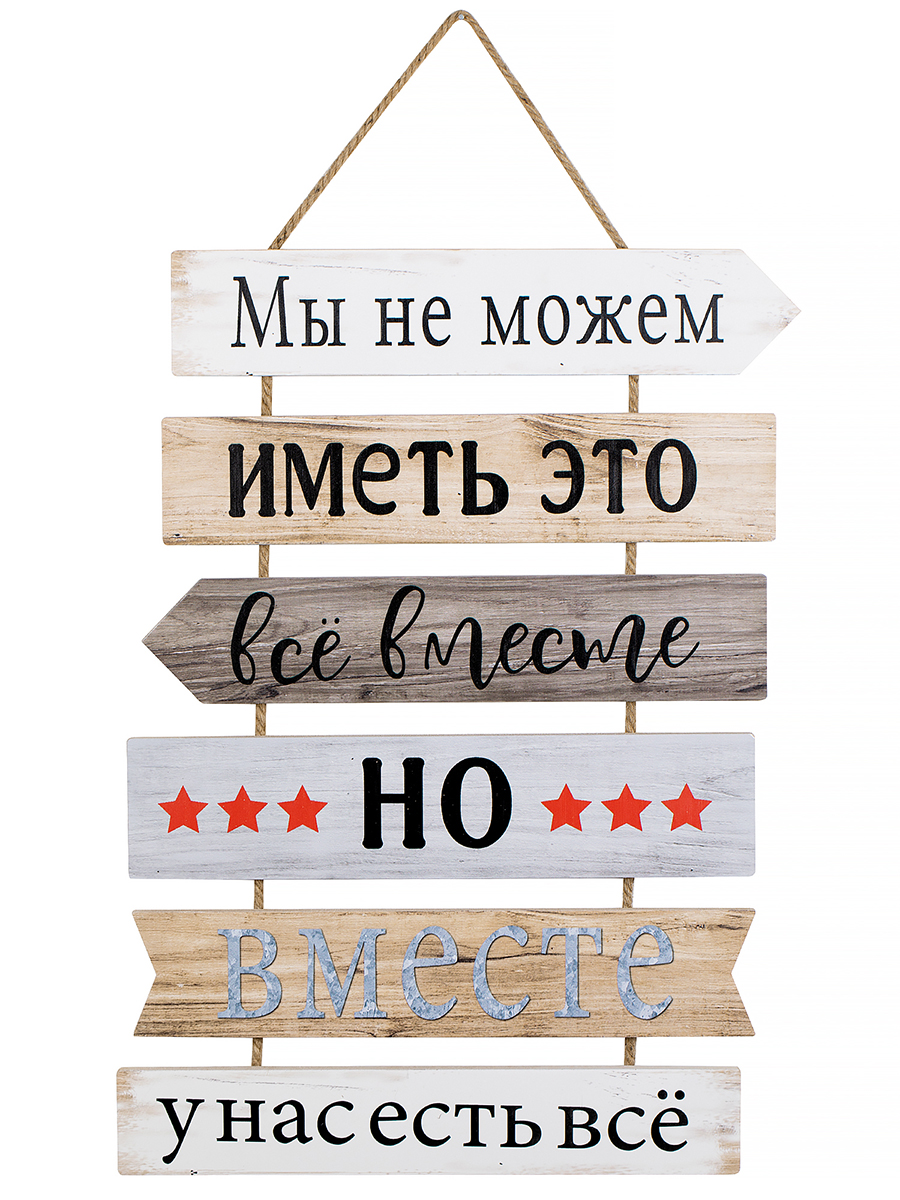 

Панно настенное Glasar Гласар-Декорации настенные1-42 39-142]GLSR, Гласар-Декорации настенные1-42