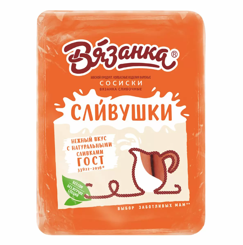 Сосиски Вязанка Сливушки вареные с сыром 300 г