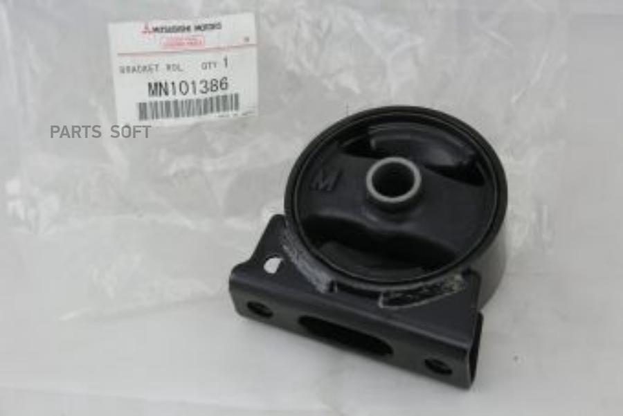 Подушка Двигателя Перед Mn101386 Nsin0013632823 MITSUBISHI MN101386 7835₽