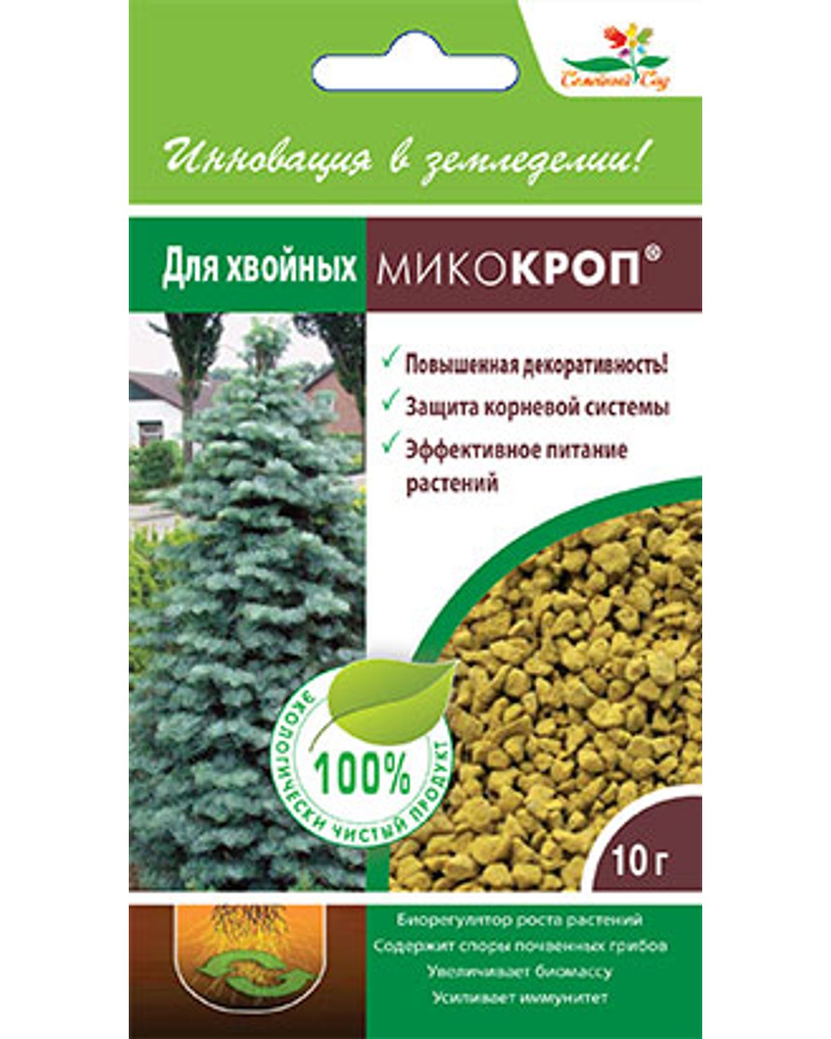 

Органическое удобрение Русский огород Мико-Кроп для хвойных 805512 10 г