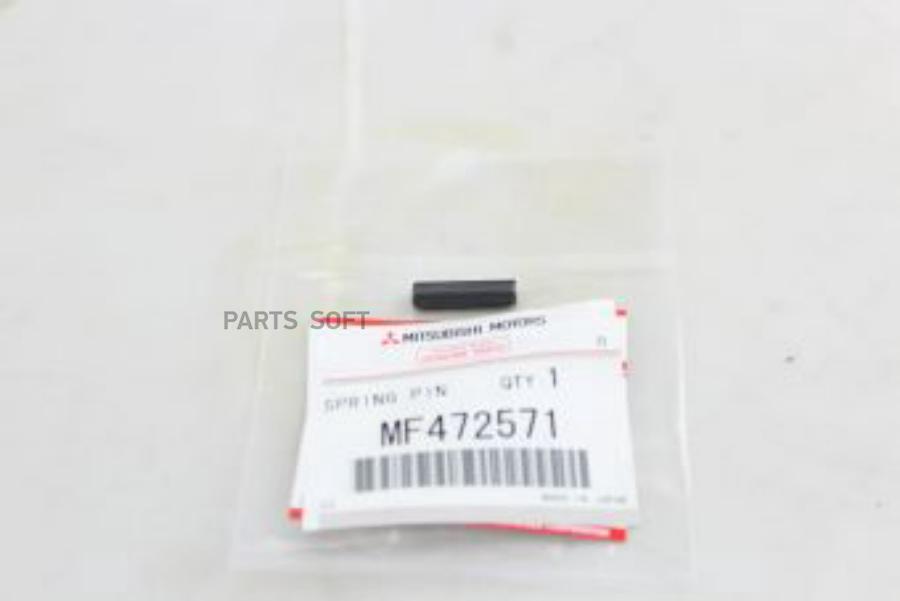 

Штифт Крепежный All MITSUBISHI MF472571