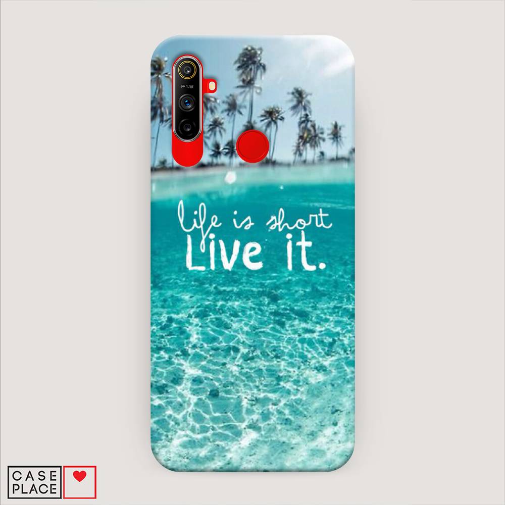 

Пластиковый чехол "Live it" на Realme C3, 253020-5