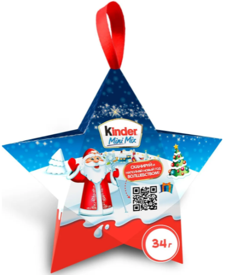 

Сладкий новогодний подарок Kinder Mix Звезда 34 г