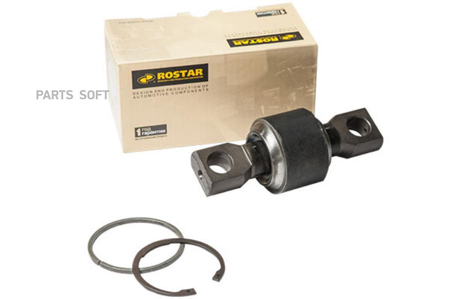 

Ремкомплект Daf Штанги Реактивной (75X152x23x24) Rostar ROSTAR 180.3583