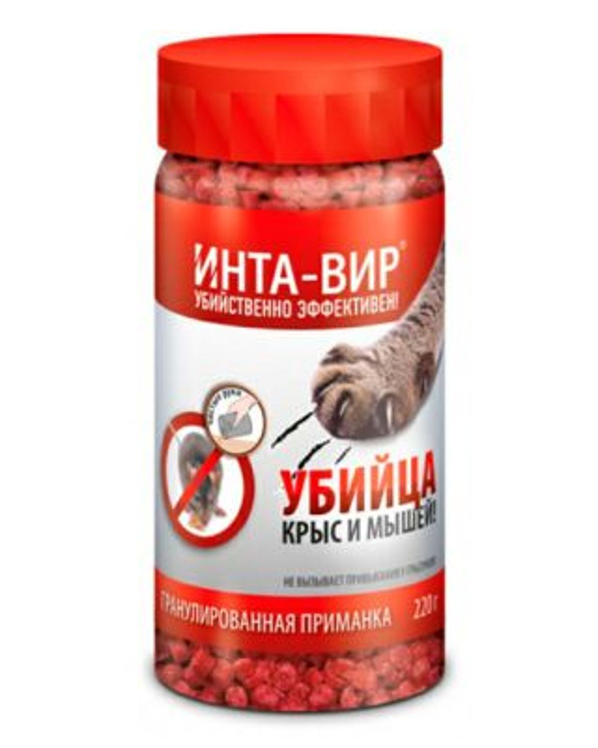 

Гранулы от грызунов Инта-Вир Сз0200ИНТ12 220 г