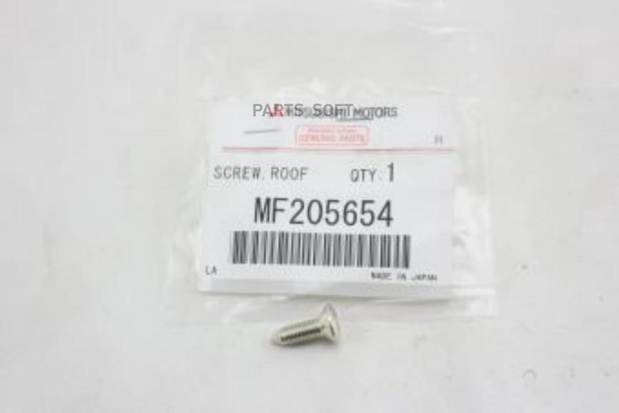 

Винт MITSUBISHI MF205654