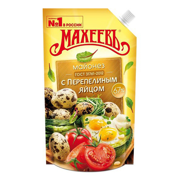 

Майонез Махеевъ с перепелиным яйцом 67% 380 г