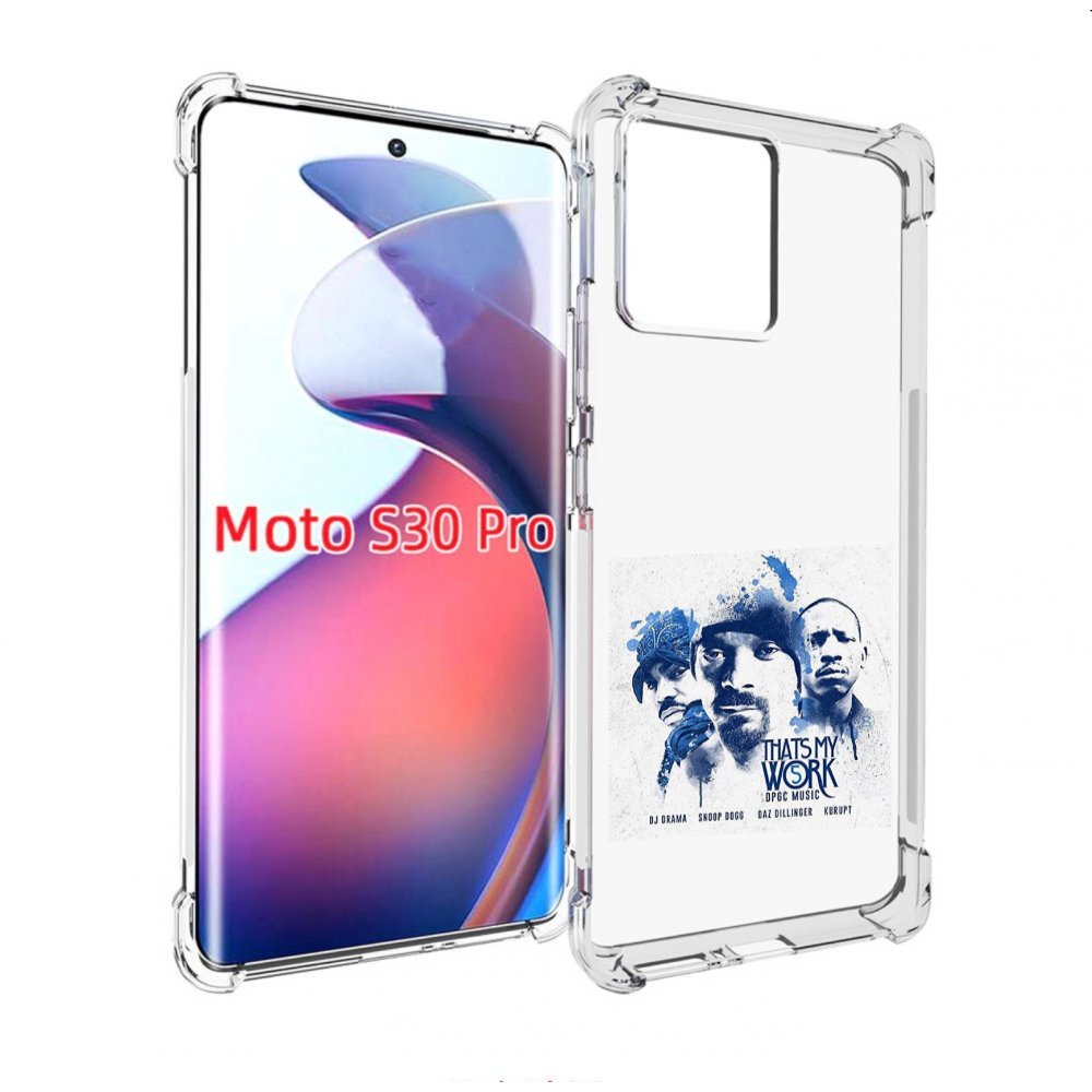 

Чехол MyPads Snoop Dogg THAT’S MY WORK VOL для Motorola Moto S30 Pro, Прозрачный, Tocco
