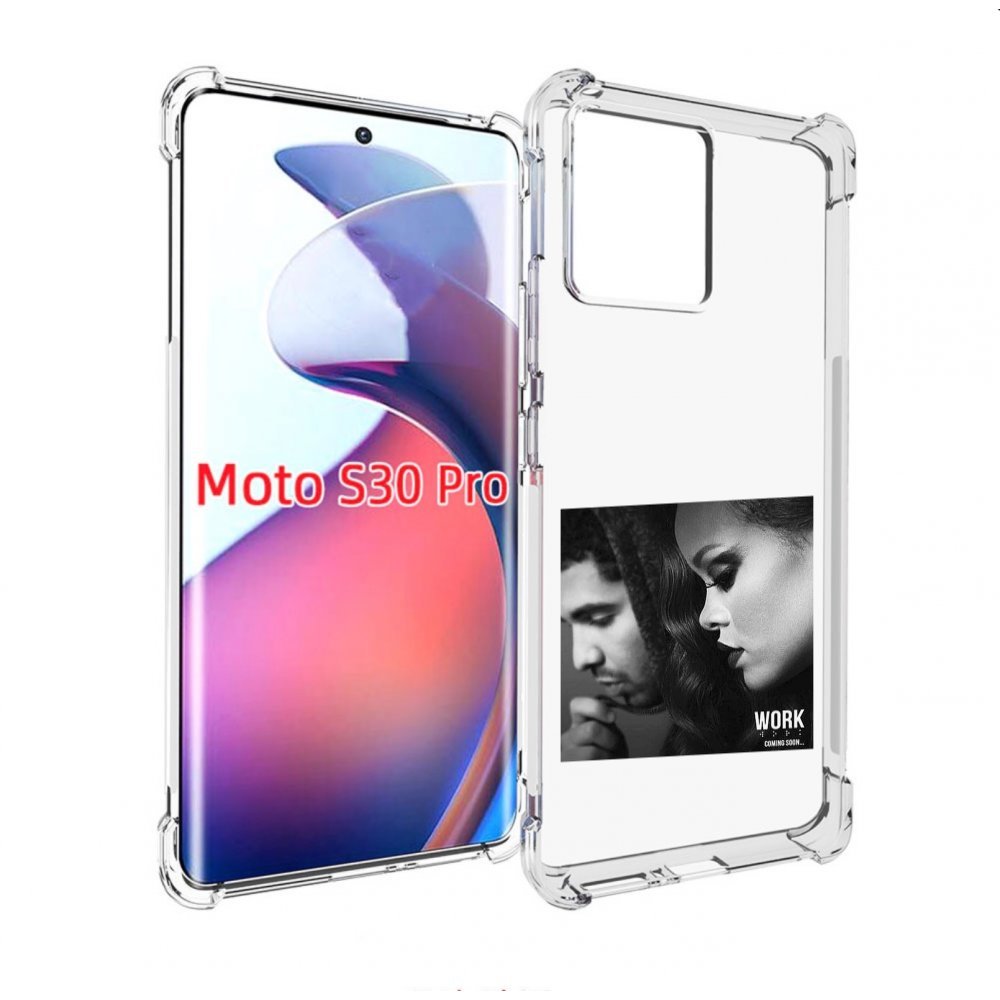 

Чехол MyPads Rihanna feat для Motorola Moto S30 Pro, Прозрачный, Tocco