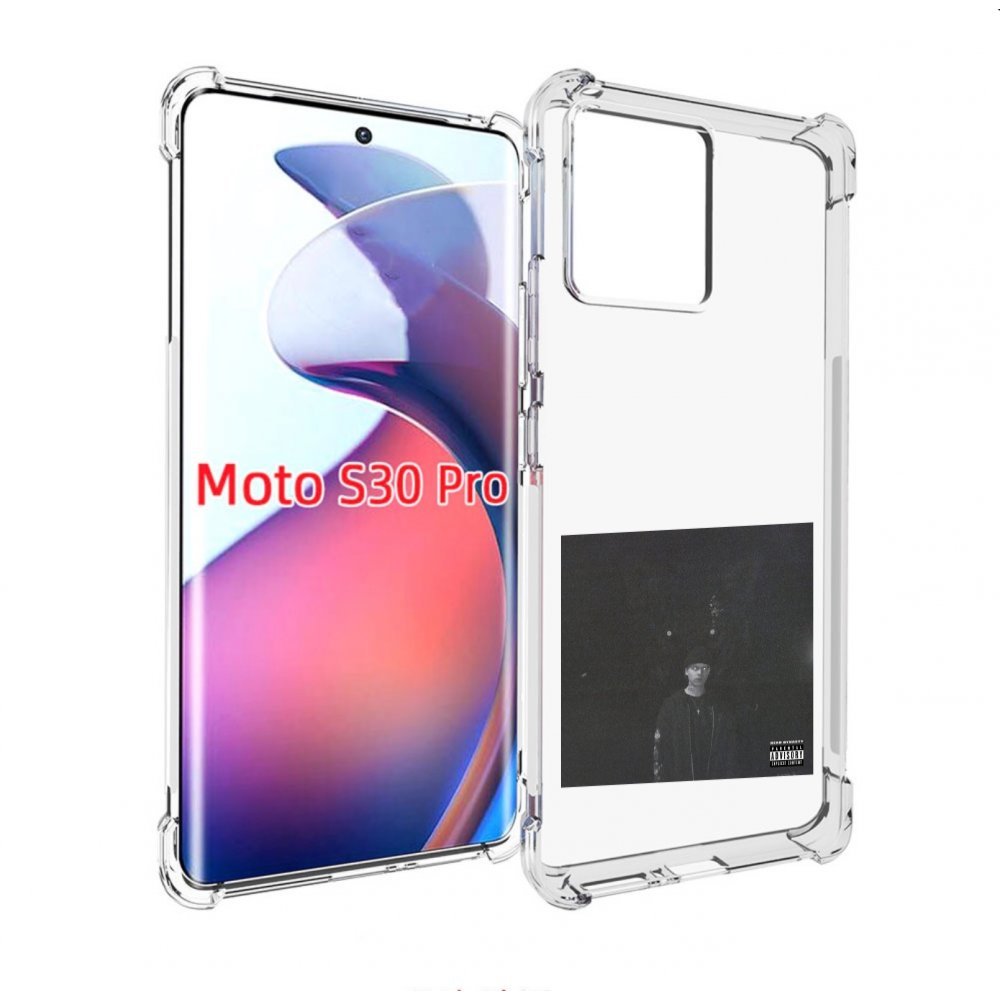 

Чехол MyPads Phuneral Pharaoh для Motorola Moto S30 Pro, Прозрачный, Tocco