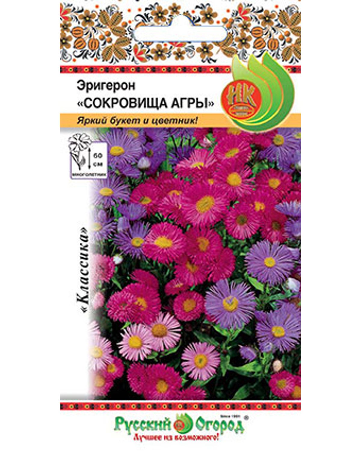 

Семена цветов эригерон Сокровища Агры Семена НК 703613 0,05 г 1 шт.