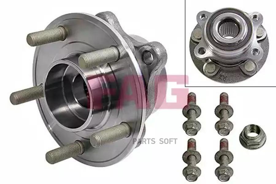 

713 6792 10_к-кт подшипника передн. Ford Mondeo 1.0-2.5i/1.5-2.0D 12>