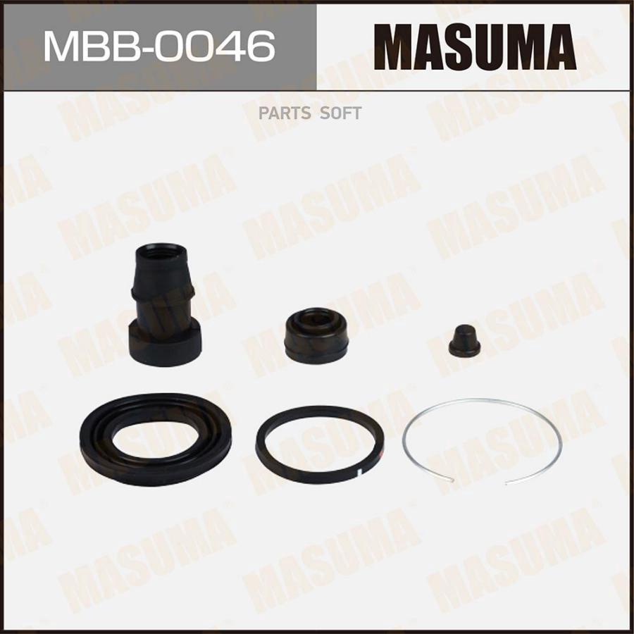 

MBB-0046_рем.к-т дискового тормоза заднего Toyota Camry 2.4i/3.0i 01>