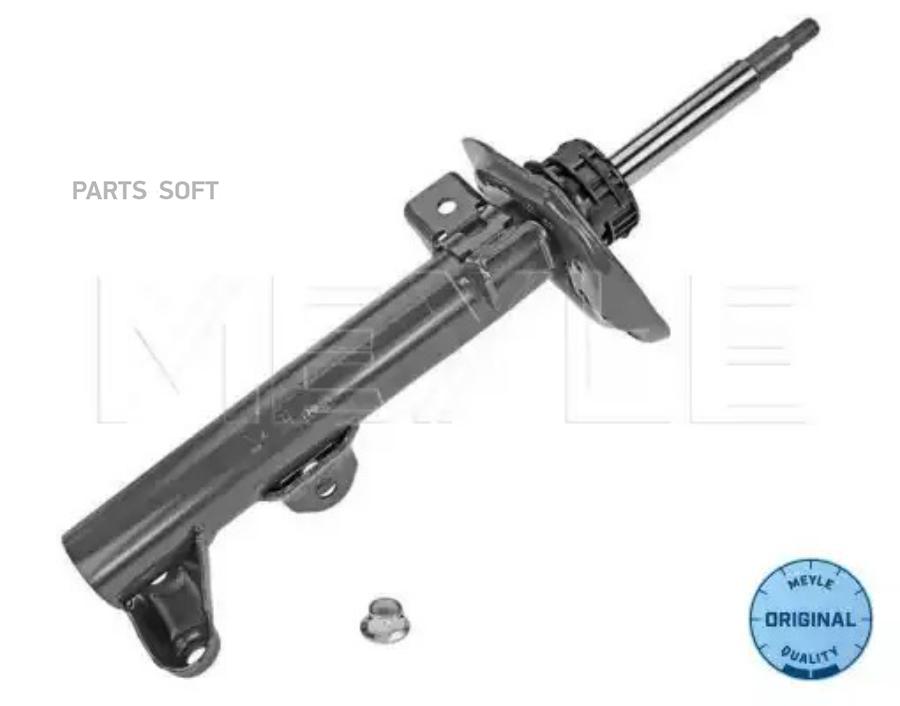 

026 623 0013_амортизатор передний газовый MB W204/S204 1.6-3.5CDi 07>