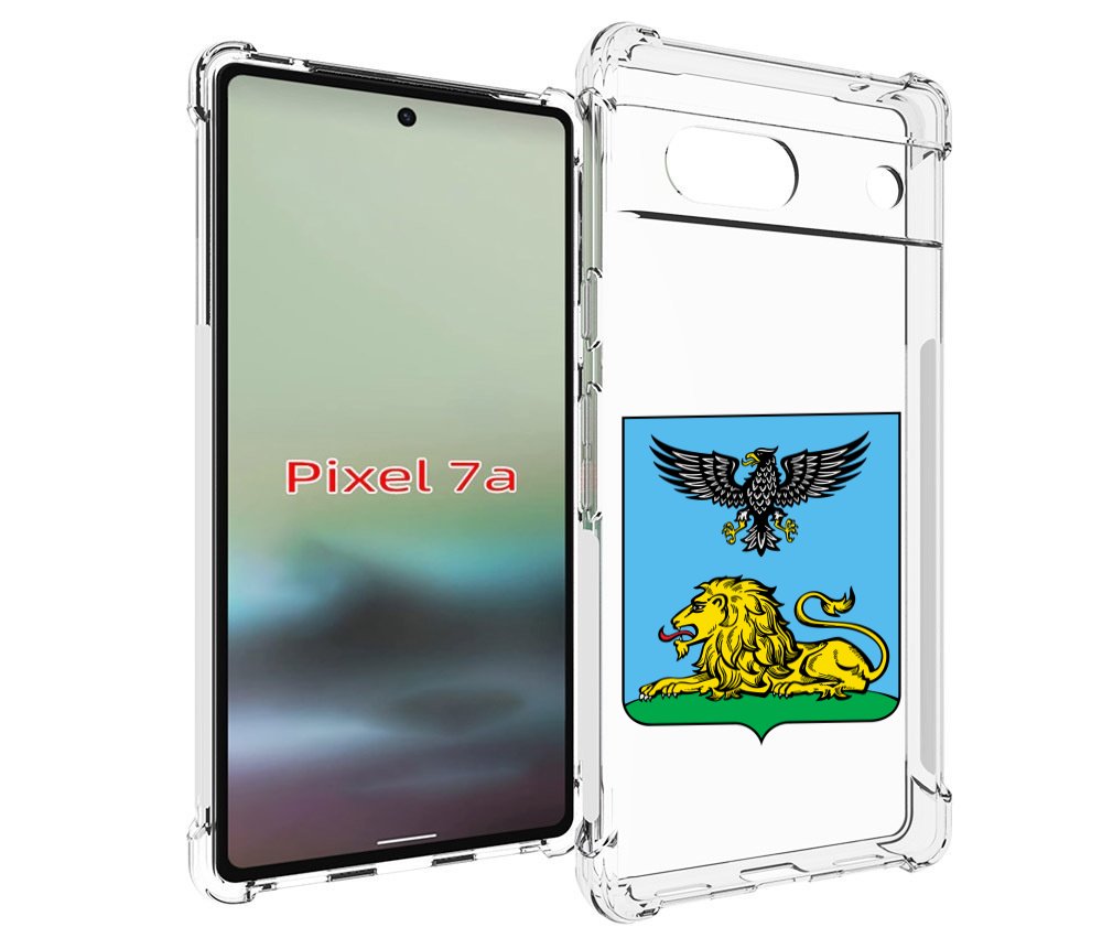 

Чехол MyPads герб-белгородской-области для Google Pixel 7A, Tocco