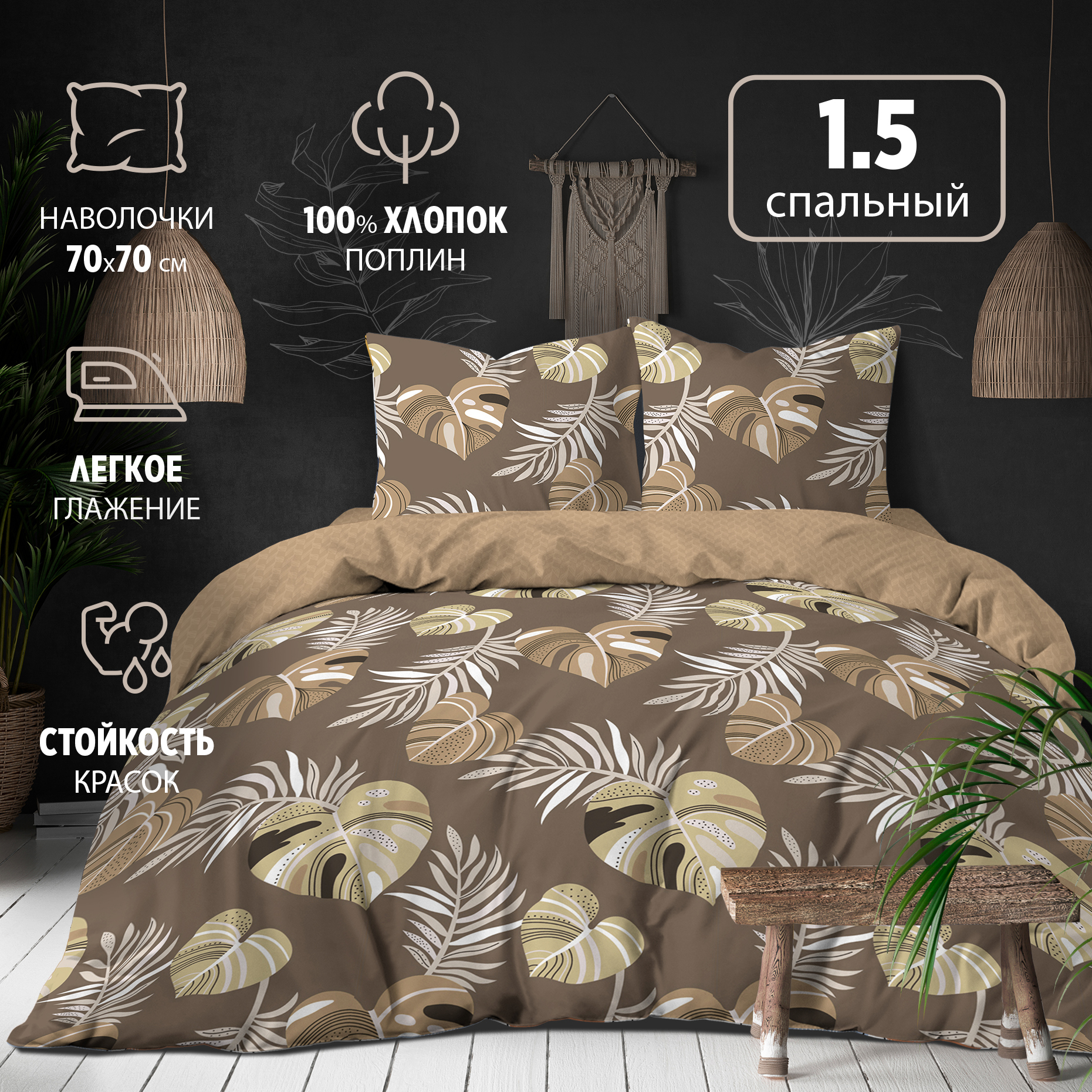 матрас comfort prim soft plus