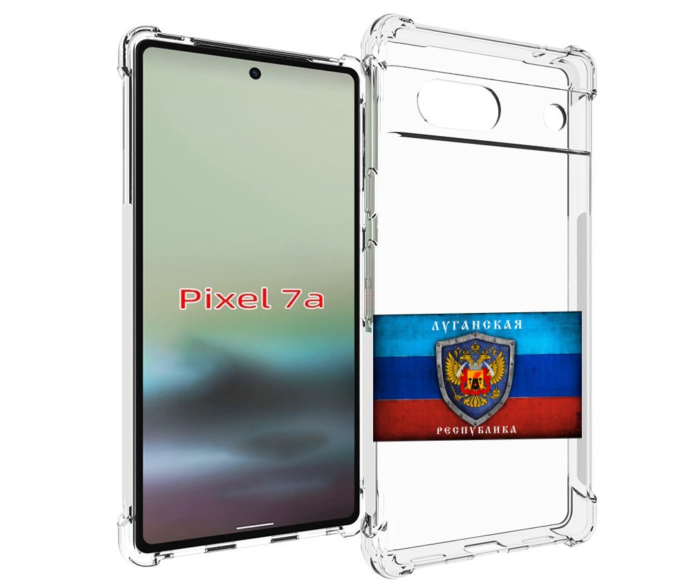 

Чехол MyPads герб флаг ЛНР-1 для Google Pixel 7A, Tocco