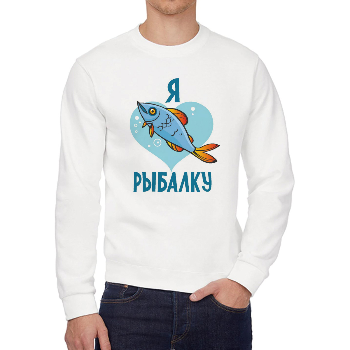 

Свитшот унисекс CoolPodarok W0114489 белый 44 RU, W0114489