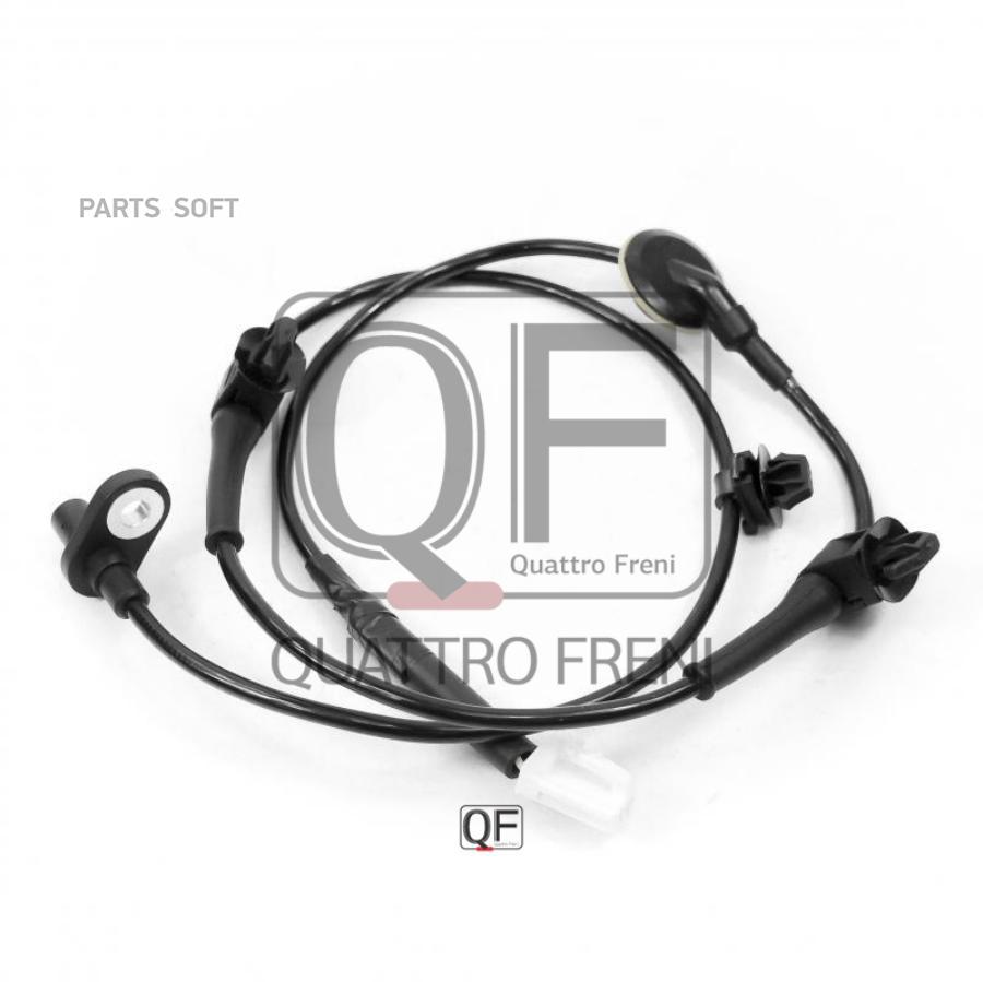 

QUATTRO FRENI QF61F00334