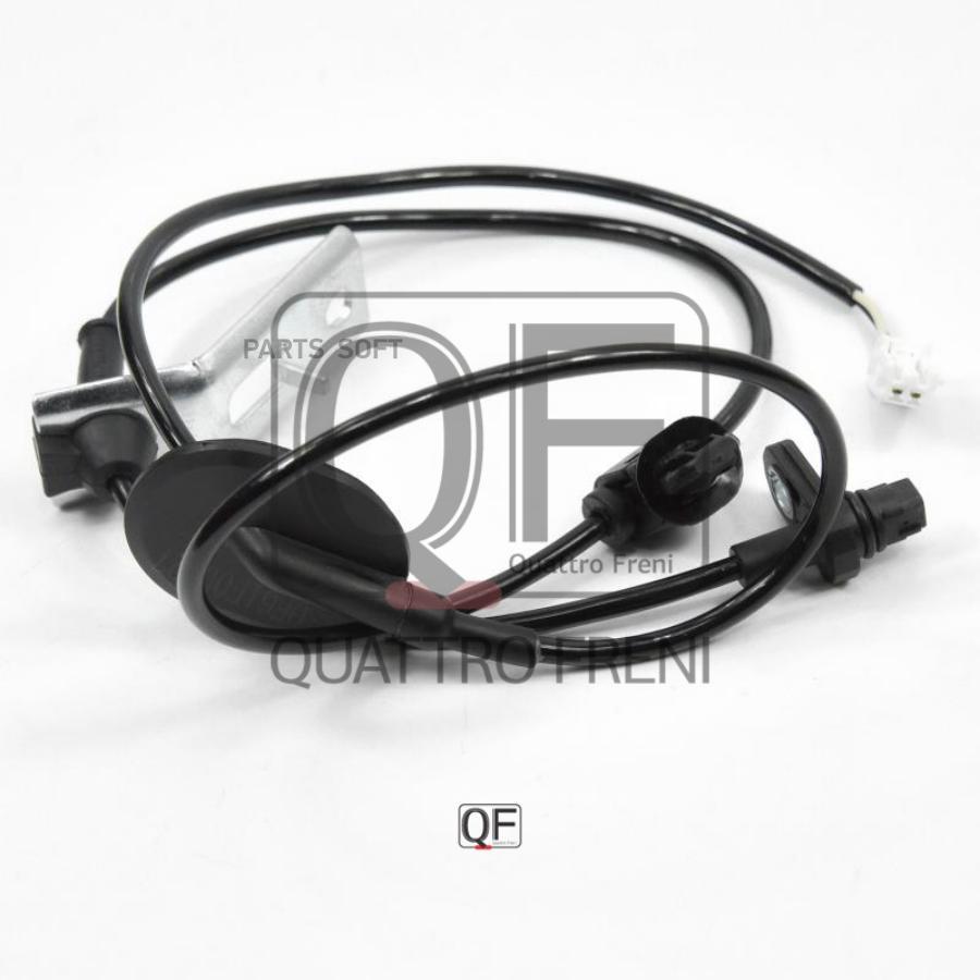 

QUATTRO FRENI QF61F00327