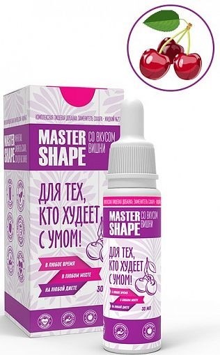 

Сахарозаменитель Master Shape №27 Вишня, 30мл