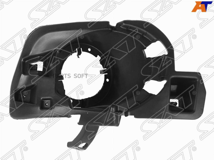 

SAT Крепление туманки CITROEN BERLINGO/PEUGEOT PARTNER 08-12 RH