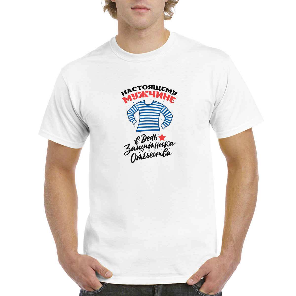

Футболка унисекс CoolPodarok M04796 белая 46 RU, Белый, 46M04796
