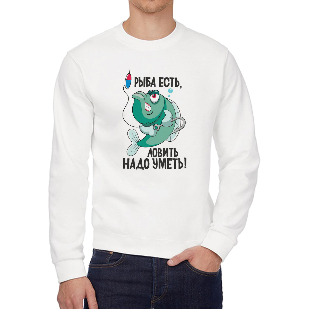 

Свитшот унисекс CoolPodarok W0114482 белый 46 RU, W0114482