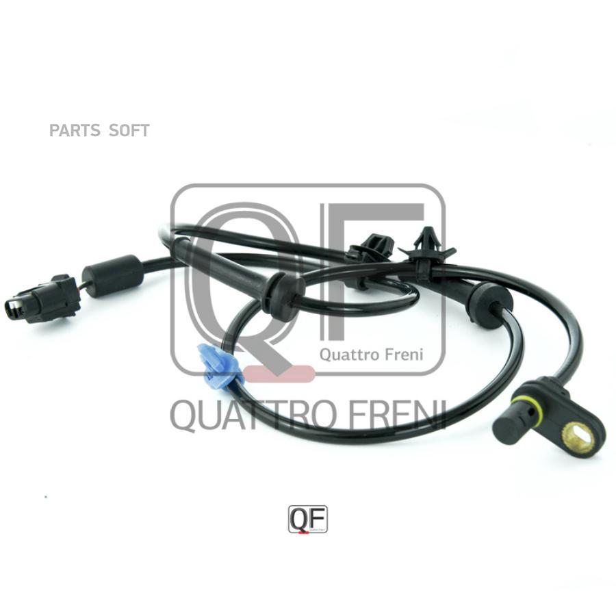 

Датчик, частота вращения колеса QUATTRO FRENI QF61F00172