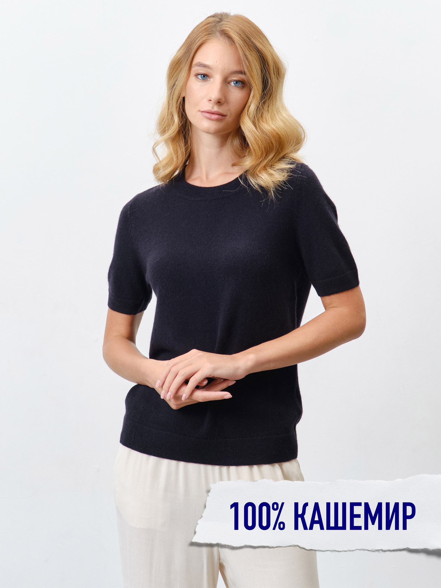 

Джемпер женский SOVERSHENSTVO 106300 черный S, 106300