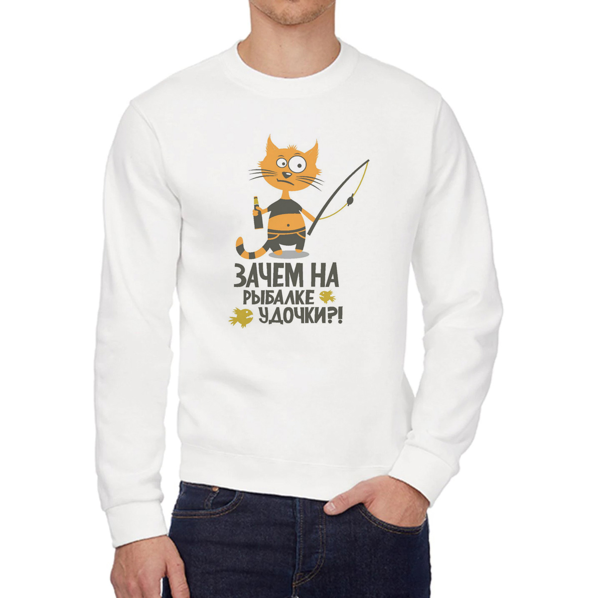 

Свитшот унисекс CoolPodarok W0114476 белый 42 RU, W0114476