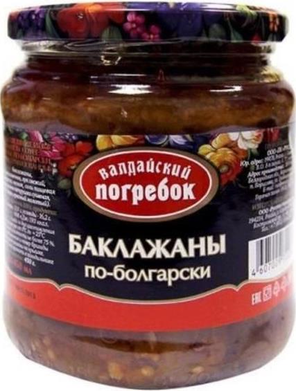 

Баклажаны Валдайский погребок по-болгарски